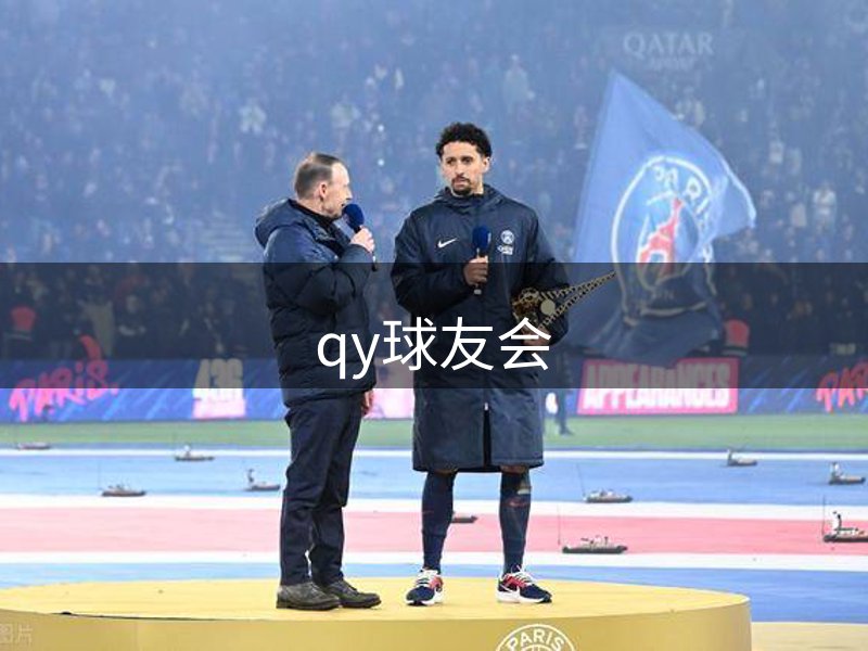 品牌信赖